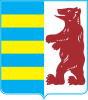 Clipart Zakarpattia Oblast coat of arms